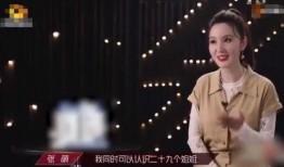 张萌爆料小明哥视频,小明哥视频背后的惊人真相